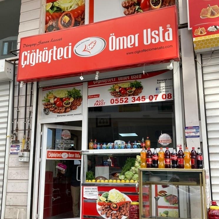 business advertising gallery